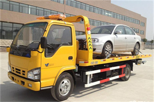 腾冲道路救援一般怎么收费